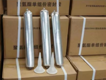 古冶聚氨酯密封胶